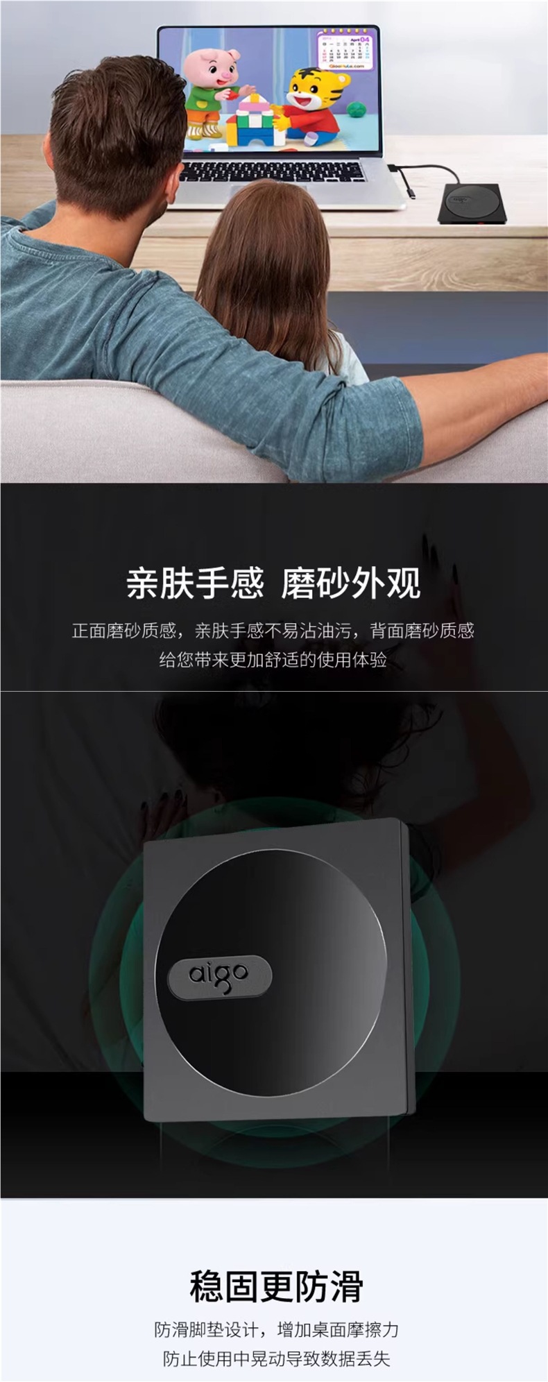 Patriot External Optical Drive Box Laptop External USB Mobile Optical Drive Reading Cd/Dvd Disc Burner