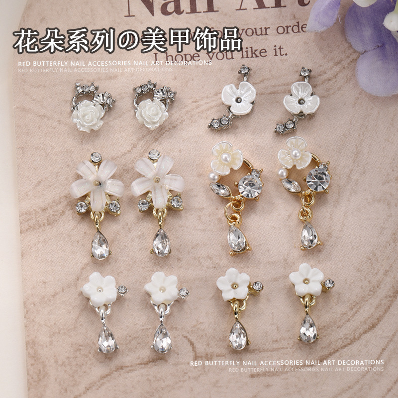 New Flower Series Nail Art Jewelry Simple Accessible Luxury Pendant Super Flash Stereo Metal Nail Nail Art Jewelry Decoration