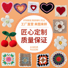 ˮ�ܙC����ɫ�����齑��ĸ�񽑿ɐ�ë��DIY �ع��o���Ʒ����b�