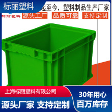 �S��ֱ�N  �Ӻ�ƽ��������400*300*280������ ����̨���D��������