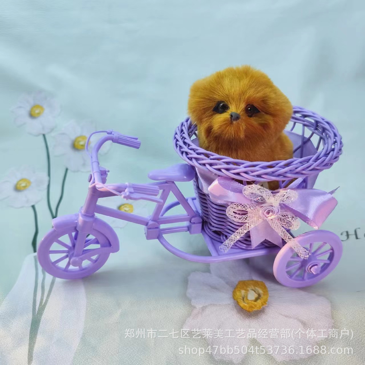 노란 개 보라색 자동차