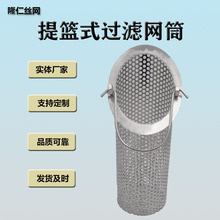 ���Ʋ��P���@��ˮ�^�V�W�p�Ӿ����W�A��б�������^�VͲ