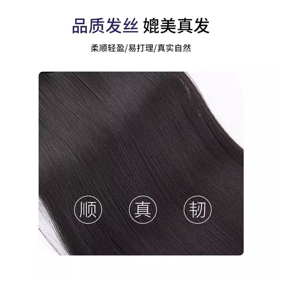 Peruca de mujer cabello largo ondulado cabello largo rizado natural de cabeza completa simulación diaria cabello largo invisible cabello largo