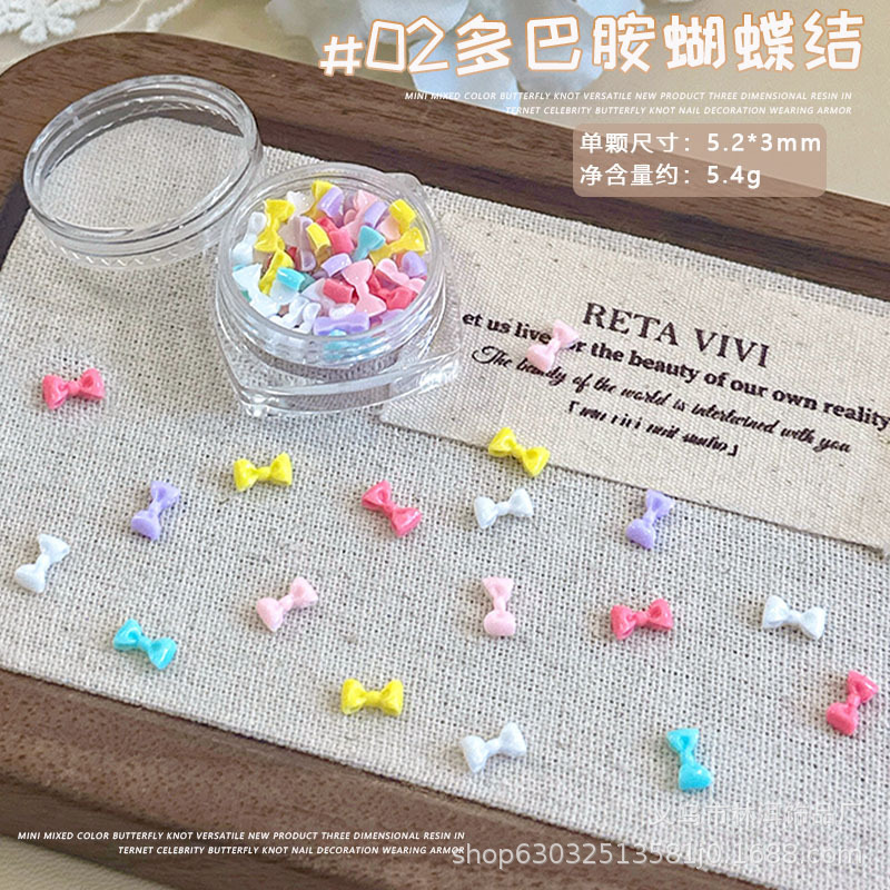 ドーパミンカラーラブネイルアートジュエリーミックス立体五芒星ムーンリボン DIY ウェアラブルネイルドリル|undefined