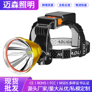�羳�¿�����������^��ʽ��~�^���V��P50�����^��USB���