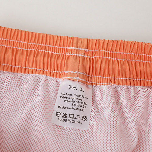 Beach pants men can go into the water to prevent embarrassment sports vacation centre pants loose style surfing quick-drying lined swimming trousers