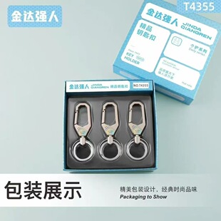 ���_����耳׿�T4355�����������b���_����耳׿۽��ٺϽ���܇