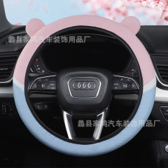 国境を越えた新しい車のハンドルカバー、トレンドのかわいい耳、オールシーズン対応のユニバーサルハンドルバーカバー、ファッショナブルな吸汗性と滑り止めのインターネットセレブ