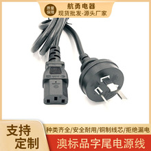 ��ҎƷ��β�Դ�� RCM�Ę����� IEC60320 C13�Ę�AC���^����ӡ�C