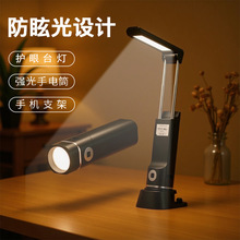 �ۯB�o��led̨���๦�����Ͳusb���Сҹ�����Ҽ�����s��x̨��