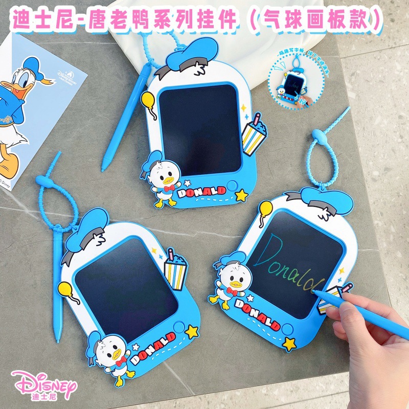 New Genuine Donald Duck Graffiti Small Drawing Board Keychain Kidsren Girls Kindergarten Gift School Bag Decompression Pendant
