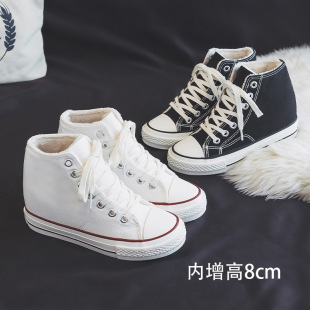 1520�����ӽq�Ӻ�����߸ߎͷ���ЬŮ��ů���mС���ӳ���С��Ь