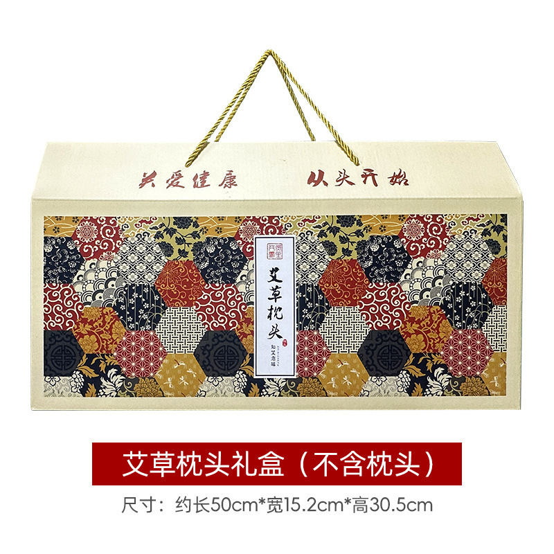 同宛堂艾草颈椎枕家用艾草骨头枕宫廷枕护颈枕艾绒枕艾草枕头批发|undefined