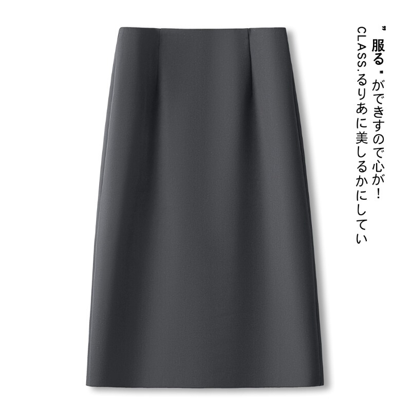 a字半身裙女秋冬2025新款高腰显瘦毛呢中长款裙子黑色包臀直筒裙|undefined