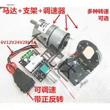 37-520pR_ ΢ֱp늙C6 12 24 CR_+֧