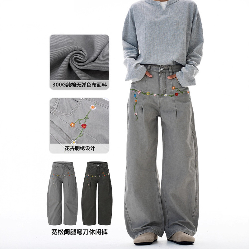 2026 Spring American Retro Floral Embroidery Curved Hem Casual Pants for Men Vintage Wide-Leg Pants Youth Design 2026 Spring American Retro Floral Embroidery Curved Hem Casual Pants for Men Vintage Wide-Leg Pants Youth Design