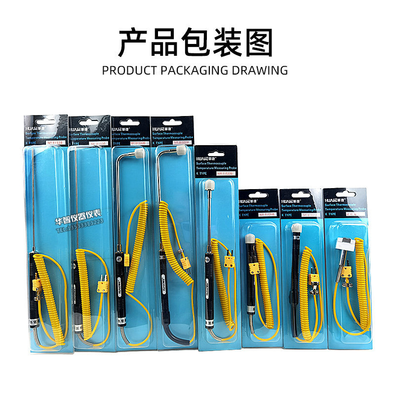 K型温度探头 NR-81531A/NR-81531B 表面热电偶探头