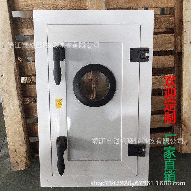 Wholesale plastic-steel central air conditioning heat exchanger maintenance door, stainless steel air conditioning box Wholesale plastic-steel central air conditioning heat exchanger maintenance door, stainless steel air conditioning box