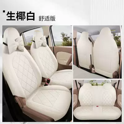 25 models of Wuling Hongguang Mini – Modelə uyğun (Original) oturacaq örtükləri - shengye-white-comfortable-version-note-the-model-year