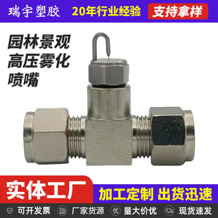 �@�־��^�߉��F�������˹����F���F�����^���m�ӝ񽵜ظ߉����F�^