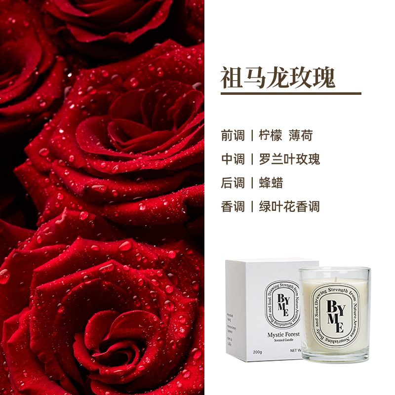 Byme cera de soja aromaterapia vela gran capacidad planta aceite esencial aromaterapia decoración interior avanzada mano traje regalo