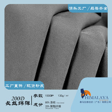 130g200D�L�z���� �͏��L�zɫ������ ��]ƽ�y�����󿗲���