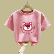 草莓熊t恤女童纯棉夏款2024新款中大童粉色上衣儿童短袖夏装体恤