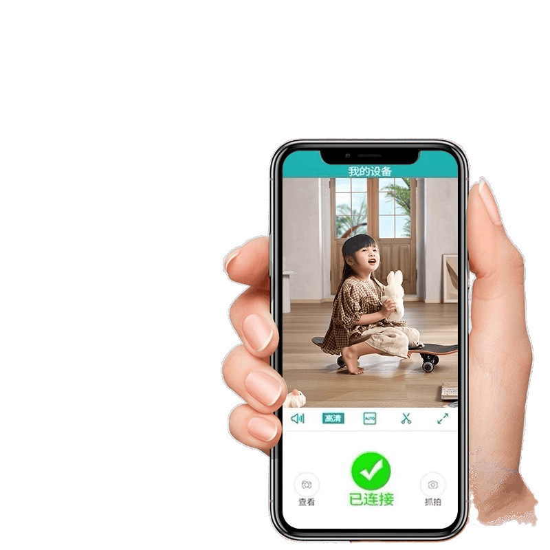 Cámara de vigilancia inalámbrica doméstica sin conexión con teléfono móvil sin ángulo muerto en el interior