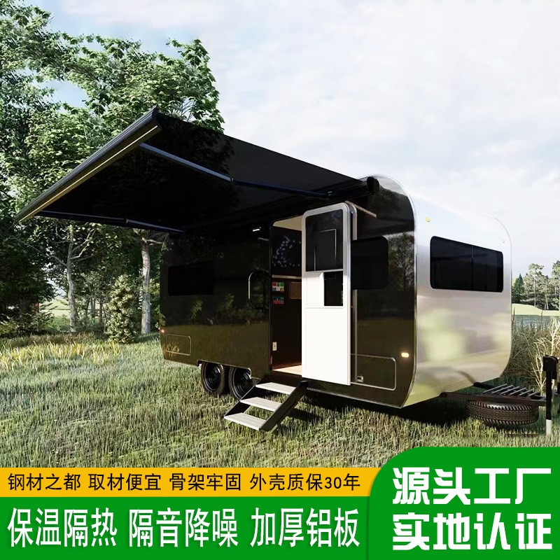 Remolque móvil RV vida creativa contenedor Casa B & B camping lugar escénico en línea tarjeta roja tierra Apple cabina image 5