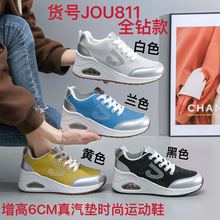 ��ŮЬ����͸���\��Ь����ɸ�Ьܛ�ך�|�u�uЬС��Ь��JOU811