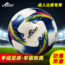 �ֿp����5̖PU��Ƥ�y���籭���������ĥܛƤ�㘷����ِ�������l