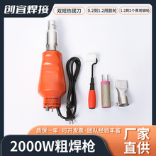 2000W���ϟ��L�ֺ��� �pҎ��囵�����������ˮ������{�غ���