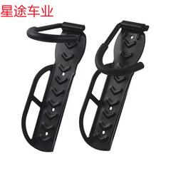 Bicycle wall rack parking stand wall-mounted mountain bike rack display stand bike hook bicycle accessories
