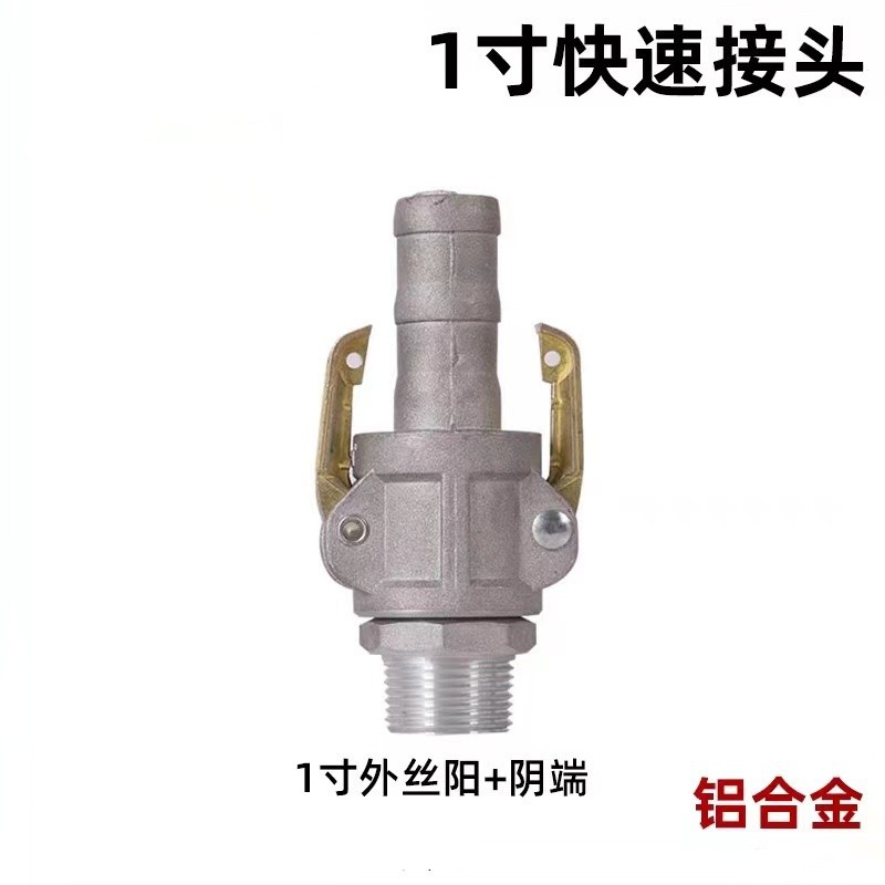 ��������������Ʊ�ˮ�����״����͵�������Һ���ˮ��ĥ