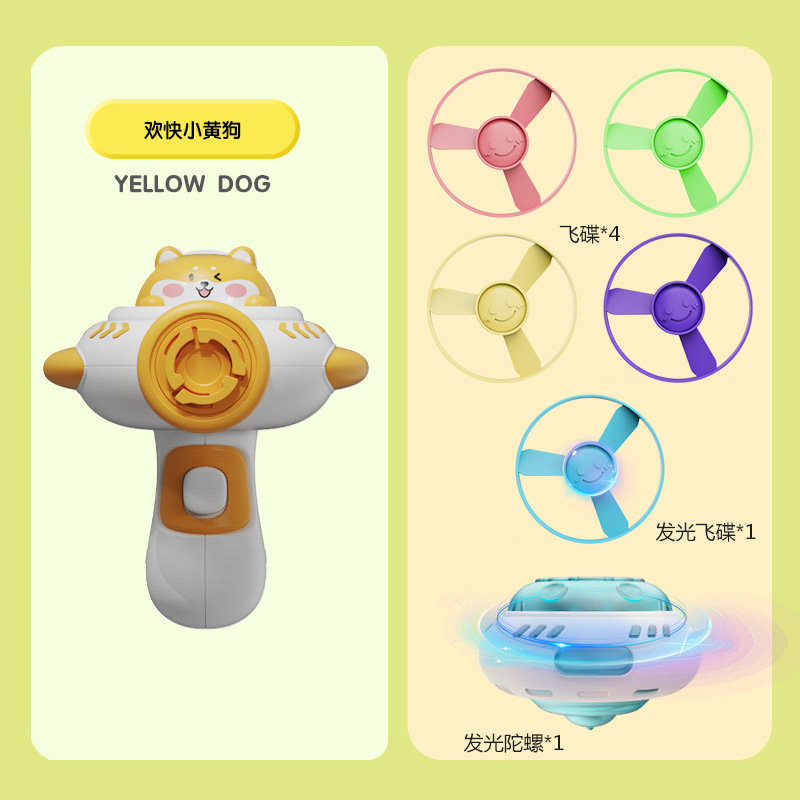 Libélula de bambú luminosa platillo volante giroscopio juguetes para niños catapulta al aire libre pistola de frisbee giratoria competencia al por mayor transfronteriza