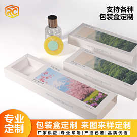 香皂包装盒精装盒实力印刷包装源头厂家小批量定抽屉式产品包装盒
