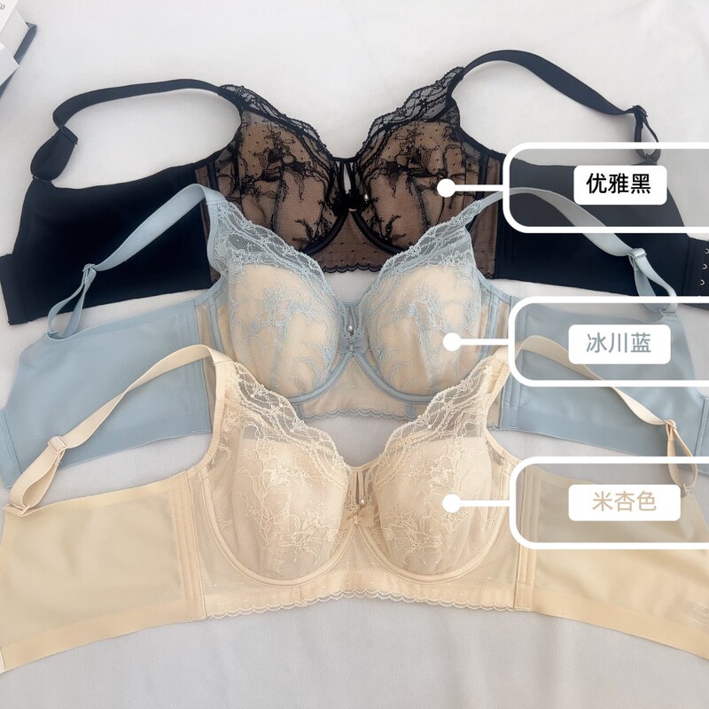 Breathable Thin Cup Bra for Large Busts, Minimizing Appearance, Adjustable Bra with 4 Hooks, Soft Underwire, Bc Cup, Sexy Lace Bra Breathable Thin Cup Bra for Large Busts, Minimizing Appearance, Adjustable Bra with 4 Hooks, Soft Underwire, Bc Cup, Sexy Lace Bra