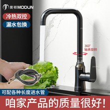 Ī�D�N��ˮ���^���ˮ���~ϴ����ϴ���ˮ������ò��P䓶���һ�S