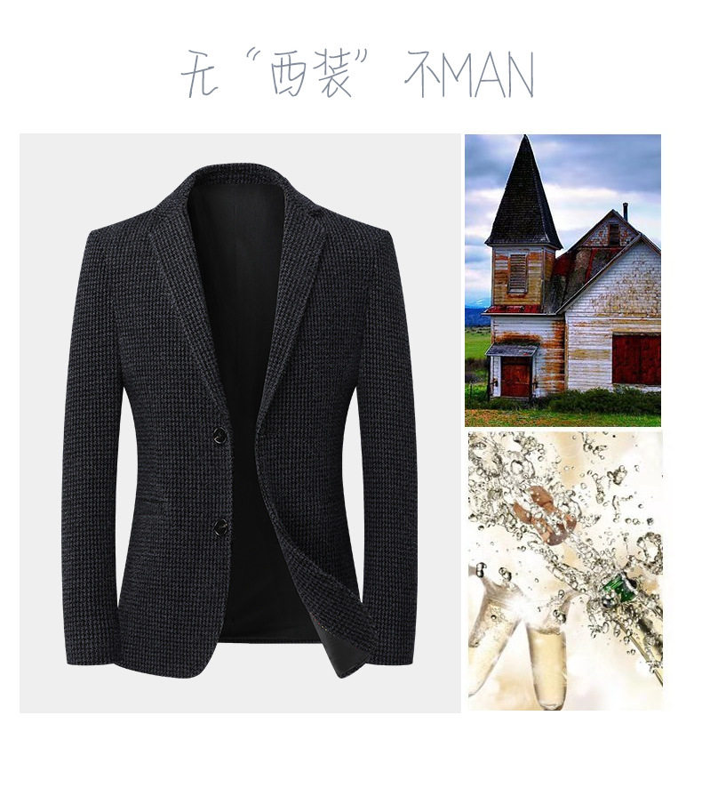 Áo vest nam dáng ôm họa tiết chữ nhật nhỏ, vải co giãn dày, không cần ủi, tay dài — Ca rô Houndstooth xám nhạt, Ca rô Houndstooth Đen Xám chi tiết 7