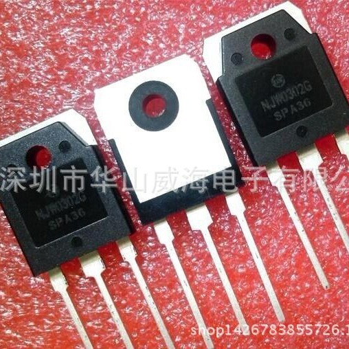 2SD1439 NPN 彩行 1500V 3A 80W三极管原装