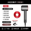 Chinese red