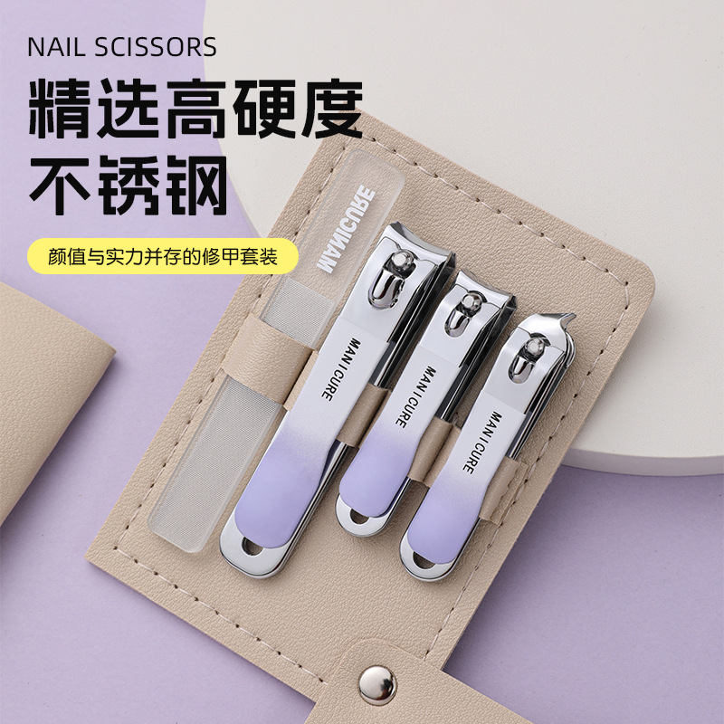 portable nail clippers suit gradient color nail scissors stainless steel manicure and pedicure professional nail file nail kit