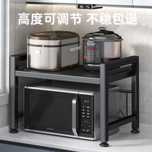 ΢���t����ܿ���s���ӏN������ܿ����ռ{�ܼ���̨����������l