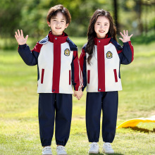 小学生校服春秋冲锋衣三合一儿童班服冬季加厚幼儿园园服三件套