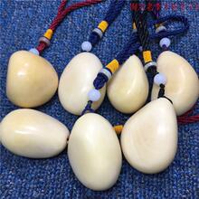 �ֹ�������ԭ���Ѽ� �������Ѽ� ������ȥƤ�ְѼ���������l