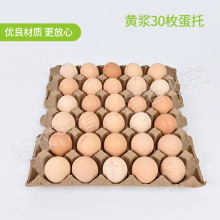 �S�{30ö���{�����u���� ���бP��������鼈�{ģ���u���ЏS��