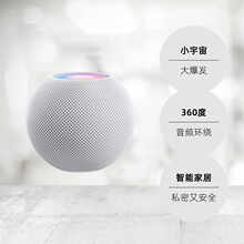 Apple HomePod mini �����{��������� �o���M���O������С���