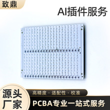 |ݸSMTNƬӹӹԄӻLEDӹDIP