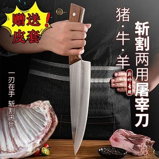 ���M���޹ǵ�ţ�����׵��N�����õ����Ѓ��ò˵��h����̼�