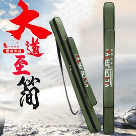 其他垂钓用品;渔坠;钓鱼包